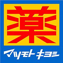 煉瓦館6 109 ｜ 埼玉県所沢市小手指町2丁目20-1（賃貸マンション1R・1階・18.62㎡） その26