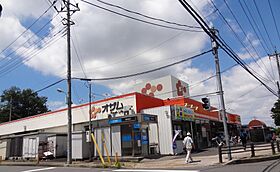 煉瓦館9 311 ｜ 埼玉県所沢市緑町4丁目6-8（賃貸マンション1R・3階・16.80㎡） その19