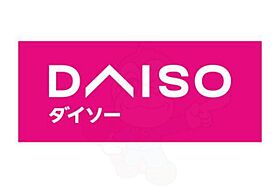 アルグラッド ザ・タワー心斎橋  ｜ 大阪府大阪市中央区東心斎橋１丁目（賃貸マンション1K・20階・32.11㎡） その13