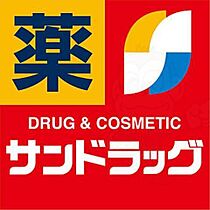 LaDouceur心斎橋  ｜ 大阪府大阪市中央区南船場２丁目10番13号（賃貸マンション1K・13階・26.28㎡） その18