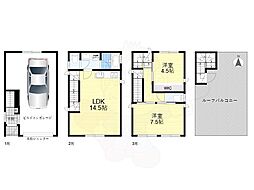 長吉新築戸建