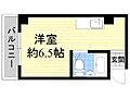 サンプラザ今里5番館6階3.1万円