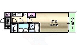 🉐敷金礼金0円！🉐Fortuney大手前