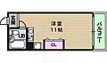 ジュネス絹田5階4.6万円
