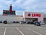 周辺：ラ・ムー　生野店まで230m