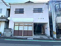 コーポ菊