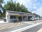 ローソン伏見深草谷口町店 約287m (徒歩約5分)