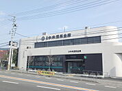 京都中央信用金庫石田支店　約615m（徒歩約8分）