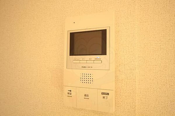 パークサイド宝塚 ｜兵庫県宝塚市安倉南１丁目(賃貸マンション1K・2階・28.55㎡)の写真 その14