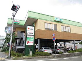 ベル ビー宝塚  ｜ 兵庫県宝塚市旭町１丁目4番35号（賃貸アパート1LDK・1階・37.01㎡） その20