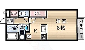 メゾン二翠A 102 ｜ 兵庫県川西市花屋敷１丁目27番8号（賃貸アパート1R・1階・30.40㎡） その2