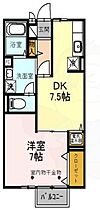 リビングタウン西野  ｜ 兵庫県伊丹市西野２丁目469番（賃貸アパート1DK・1階・37.53㎡） その2