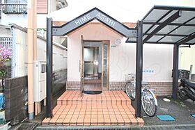 ハイム朝日 304 ｜ 兵庫県川西市見野２丁目5番8号（賃貸マンション1R・3階・17.00㎡） その29