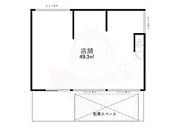 平井5丁目ロードサイド店舗