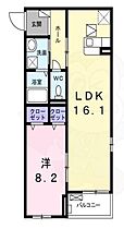 GRACE鴻池  ｜ 兵庫県伊丹市鴻池２丁目6番20号（賃貸アパート1LDK・2階・56.63㎡） その2