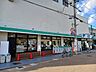 周辺：生協コープ山本店まで1000m