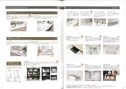 ジオ阪急川西　The Front 505 5階2LDKのリビング/ダイニング