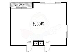 YKビルの間取図画像
