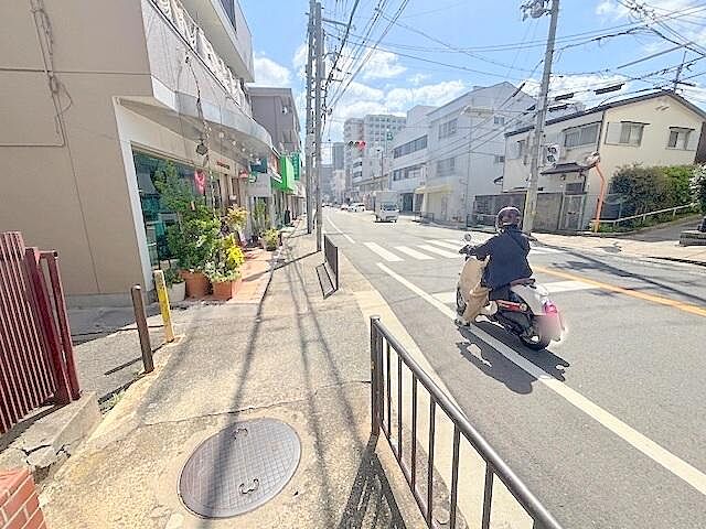 周辺