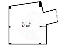 ブロイド川西栄根