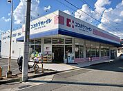 ココカラファイン宝塚店まで101m