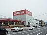 周辺：関西スーパーまで50ｍ