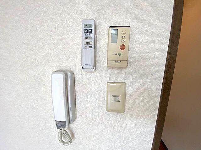 設備