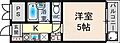 フレアコート3階4.5万円