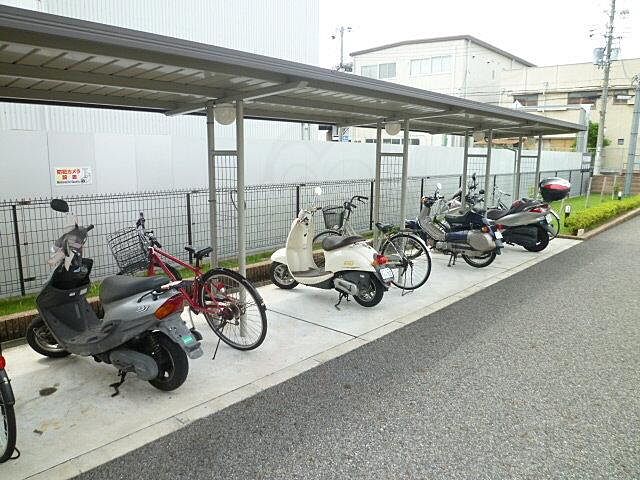 その他