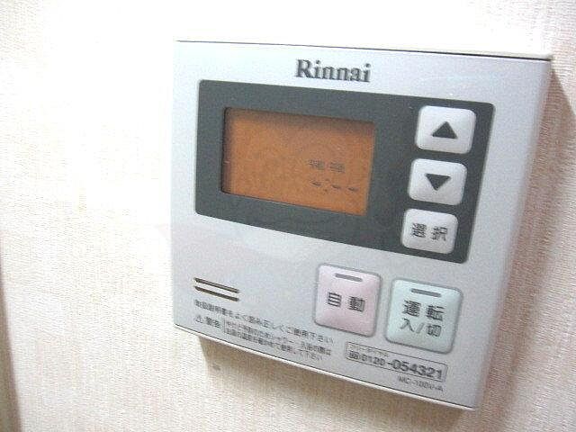 浴室