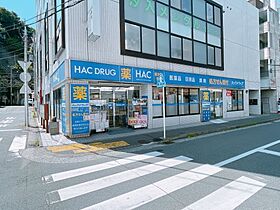 汐入4丁目戸建て  ｜ 神奈川県横須賀市汐入町4丁目26（賃貸一戸建2LDK・1階・64.59㎡） その22