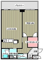 ディアコート 502 ｜ 神奈川県横須賀市根岸町3丁目3-12（賃貸マンション1LDK・5階・53.43㎡） その2