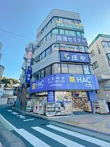 ディアコート 502 ｜ 神奈川県横須賀市根岸町3丁目3-12（賃貸マンション1LDK・5階・53.43㎡） その24