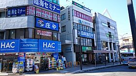 コーポみやしろ 101 ｜ 神奈川県横須賀市根岸町4丁目9-6（賃貸アパート1K・1階・21.00㎡） その8