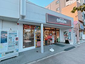 コーポみやしろ 101 ｜ 神奈川県横須賀市根岸町4丁目9-6（賃貸アパート1K・1階・21.00㎡） その9