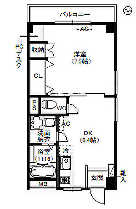 1DK 間取り