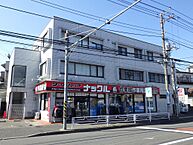 神奈川県横浜市旭区南本宿町39-1：物件画像／株式会社宝興産
