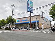 その他「マルハチ大庄店まで450m」