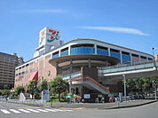お隣の能見台駅徒歩３分、イトーヨーカドー