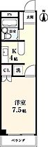 ハイツ カラット 503 ｜ 佐賀県佐賀市唐人1丁目（賃貸マンション1K・5階・27.17㎡） その2