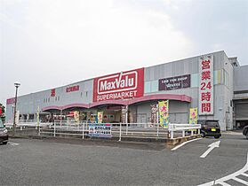 グランドール開成　Ｃ棟 201 ｜ 佐賀県佐賀市開成6丁目（賃貸アパート2LDK・2階・52.99㎡） その23