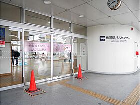 シンフォニィ 駅前中央 206 ｜ 佐賀県佐賀市駅前中央2丁目（賃貸マンション1DK・2階・35.10㎡） その14