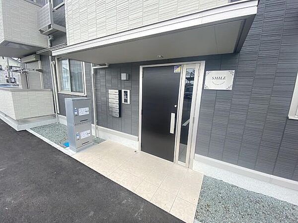 SMILE鍋島駅前