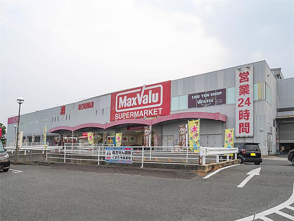 SMILE鍋島駅前
