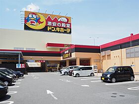 キャッスル日の出 203 ｜ 佐賀県佐賀市日の出1丁目（賃貸アパート1LDK・2階・28.98㎡） その23