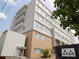 国立病院(800m)