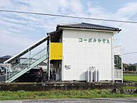 佐賀県佐賀市鍋島町大字蛎久：物件画像／株式会社マイホーム情報不動産　佐賀本店