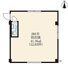 e-ONEビル