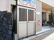 ゴミ置場