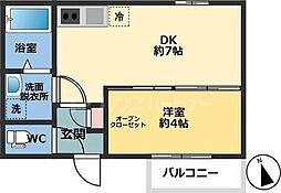 京成松戸線 松戸駅 徒歩9分の賃貸アパート 2階1DKの間取り